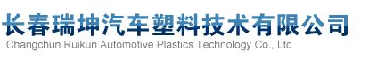 河北晟茂建筑機(jī)械有限公司